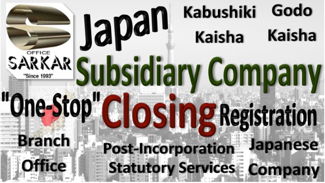 Japan Company KK GK Closure